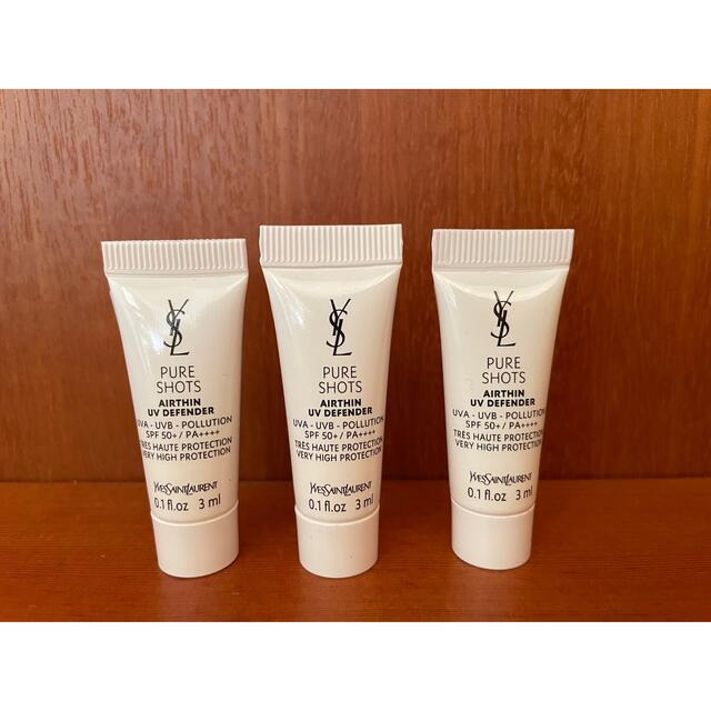 Yves Saint Laurent Beaute - イヴサンローラン☆ピュアショットUV50