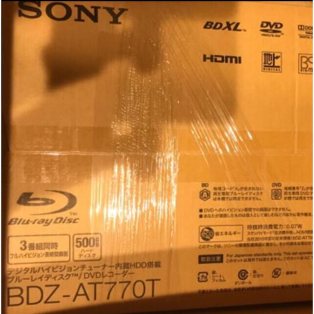 SONY ブルーレイレコーダー BDZ-AT770T 500GB 3チューナー