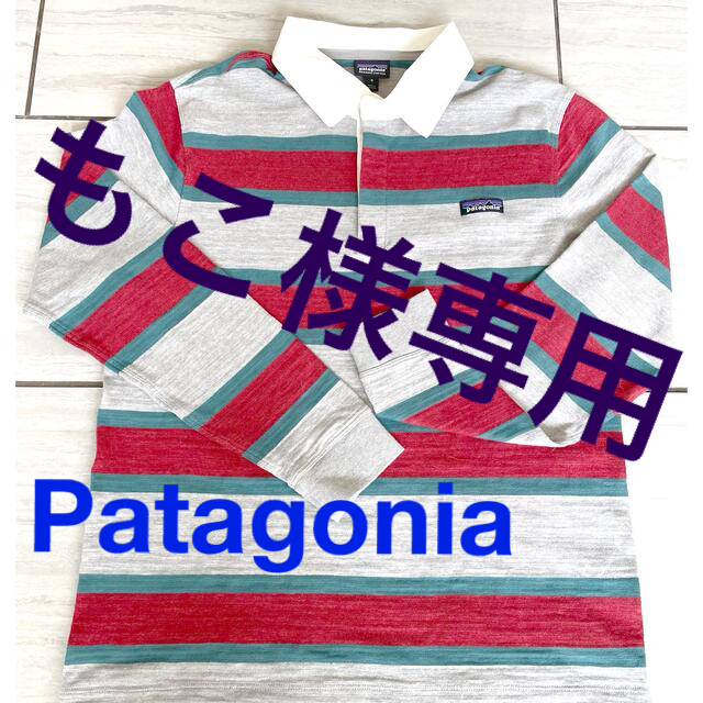 patagonia(パタゴニア)の☆新品☆ パタゴニア　patagonia ラガーシャツ　Mサイズ メンズのトップス(ポロシャツ)の商品写真