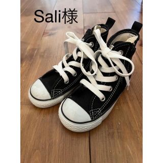 コンバース(CONVERSE)のコンバース15cm(スニーカー)