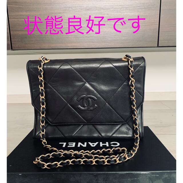 CHANEL(シャネル)の★シャネル★マトラッセ★シングルフラップショルダーバッグ★ココマーク レディースのバッグ(ショルダーバッグ)の商品写真