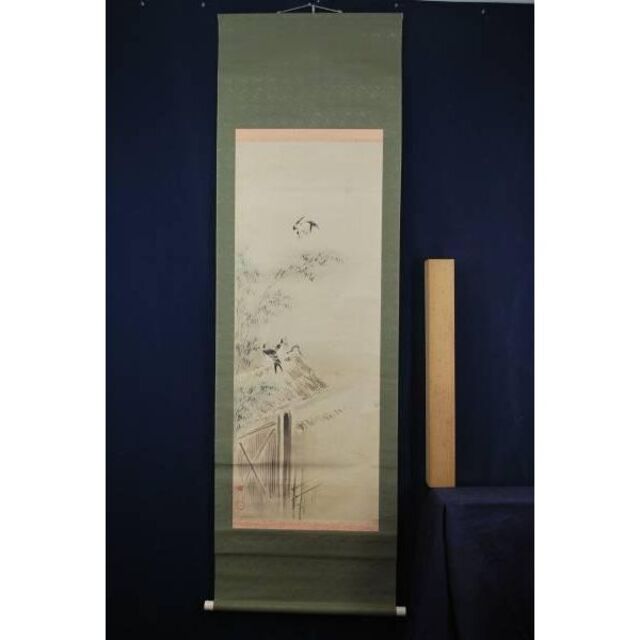 真作】梅野江雪/燕図/掛軸☆宝船☆F-421 | labodegona.com.gt