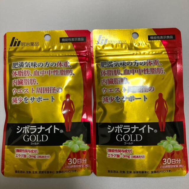 シボラナイトゴールドGOLD 30日分90粒×2袋 | www.fleettracktz.com シボラナイトゴールドGOLD 30日分90粒×2袋 | www.fleettracktz.com