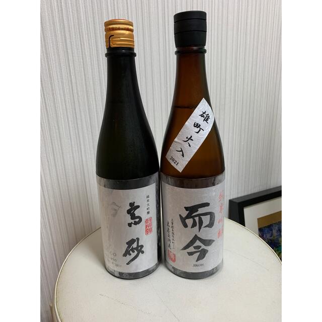 而今　純米吟醸　雄町火入　720ml   2本セット！！