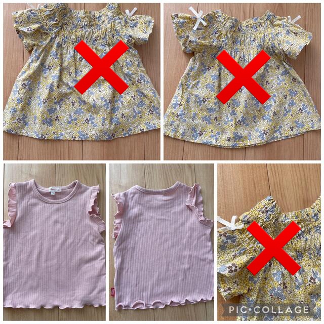 3can4on(サンカンシオン)の3can4on7ants子供服4点セット キッズ/ベビー/マタニティのキッズ服女の子用(90cm~)(Tシャツ/カットソー)の商品写真