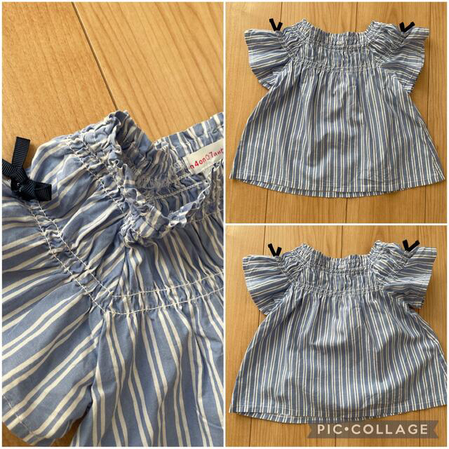 3can4on(サンカンシオン)の3can4on7ants子供服4点セット キッズ/ベビー/マタニティのキッズ服女の子用(90cm~)(Tシャツ/カットソー)の商品写真