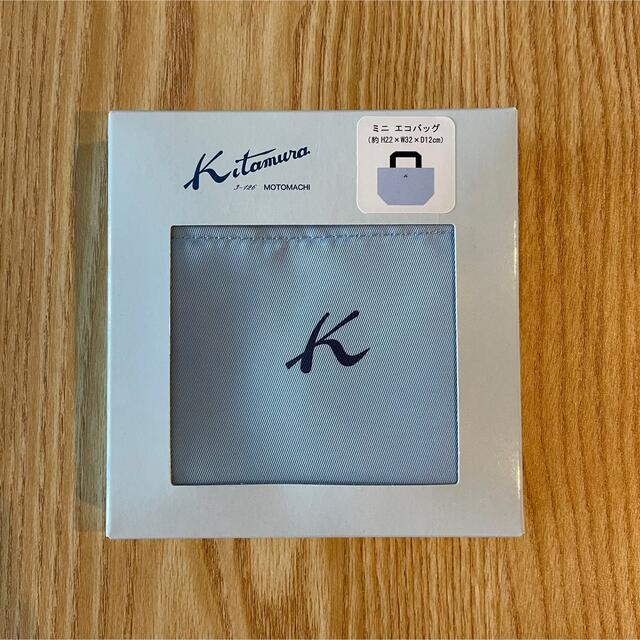 Kitamura(キタムラ)のキタムラ　Kitamura エコバッグ レディースのバッグ(エコバッグ)の商品写真