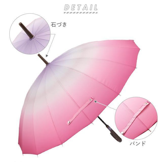 amusant sous la pluie 和柄 16本骨長傘 55cm レディースのファッション小物(傘)の商品写真