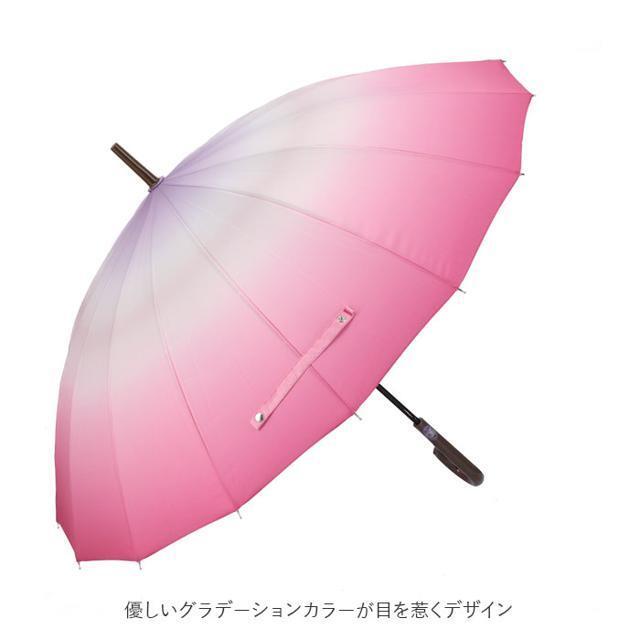 amusant sous la pluie 和柄 16本骨長傘 55cm レディースのファッション小物(傘)の商品写真