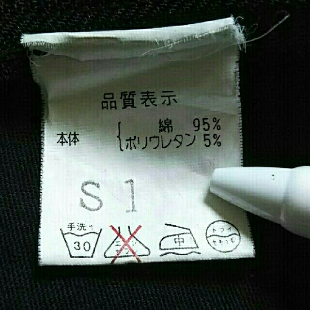 h.naoto - h.ANARCHYISM for PLUS シャツワンピースの通販 by 攸 h.naoto - h.ANARCHYISM for PLUS シャツワンピースの通販 by 攸