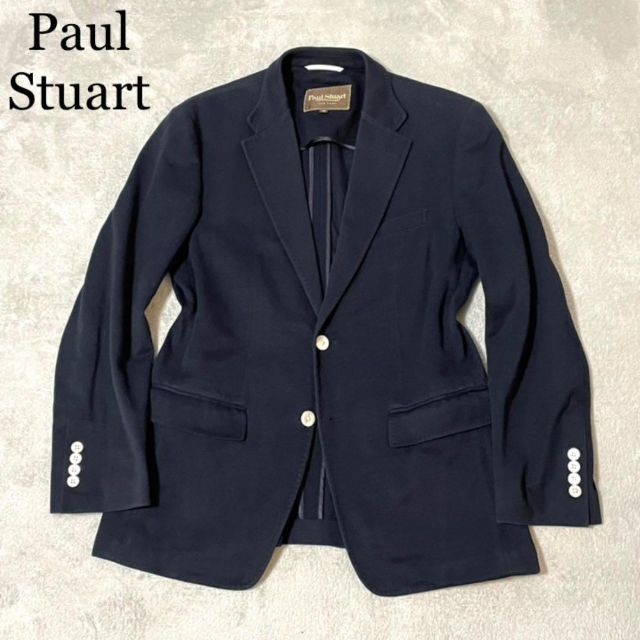 Paul Stuart - ポールスチュアート　白蝶貝ボタン　鹿の子編み生地　薄手サマージャケット　ネイビー
