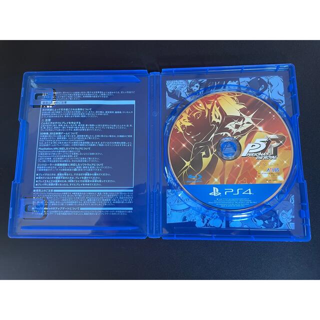 ペルソナ5 ザ・ロイヤル PS4 エンタメ/ホビーのゲームソフト/ゲーム機本体(家庭用ゲームソフト)の商品写真