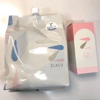 クリクラ(Clic Clac)のジアmini &ジアコパウチ（次亜塩素酸水溶液）(加湿器/除湿機)