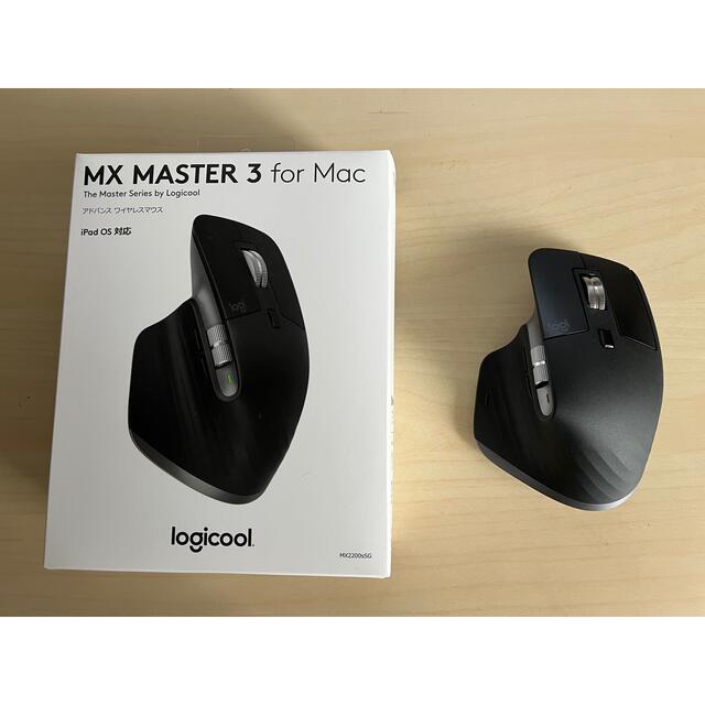 Logicool mx master3  for Mac 美品