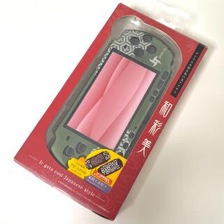 プレイステーションポータブル(PlayStation Portable)のPSP3000 カバー　ケース　和彩美　ゲームテック　GAMETECH(その他)