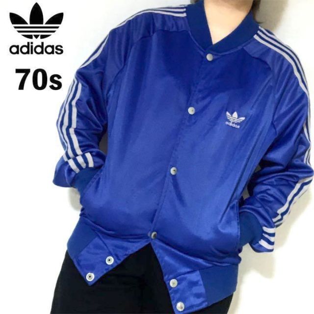 通販即納adidas - 希少 70s adidas ヴィンテージ トラックジャケット トレフォイル 青の通販 by 古着屋リノン☆フォロー割｜アディダスならラクマジャージ