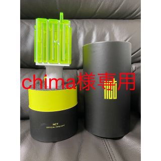 NCT127 オフィシャルファンライト ペンライト 草鈍器 2個セット(アイドルグッズ)