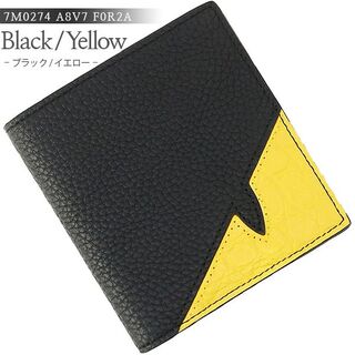 フェンディ(FENDI)のFENDI 二つ折り財布 ブラック イエロー 新品 フェンディ h-n532(折り財布)