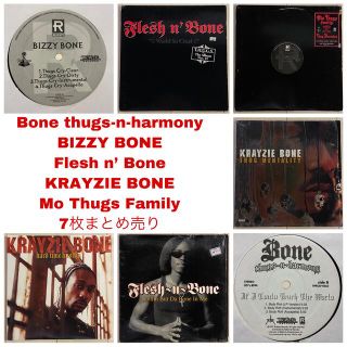 Bone thugs n harmony/ BIZZY BONE 7枚まとめ売り(ヒップホップ/ラップ)