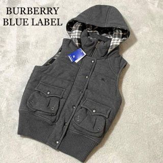 バーバリーブルーレーベル(BURBERRY BLUE LABEL)の【タグ付き新品】 バーバリーブルーレーベル　ダウンベスト　中綿　ホースロゴ　38(ダウンベスト)