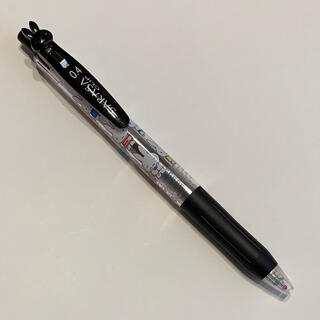 さらさ - サラサクリップ 0.4mm ミッフィー Miffy ボールペン かわいい