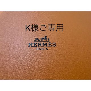 エルメス(Hermes)の【専用商品】エルメス HERMES ピコタンロックMM トゥルティエールグレー(ハンドバッグ)