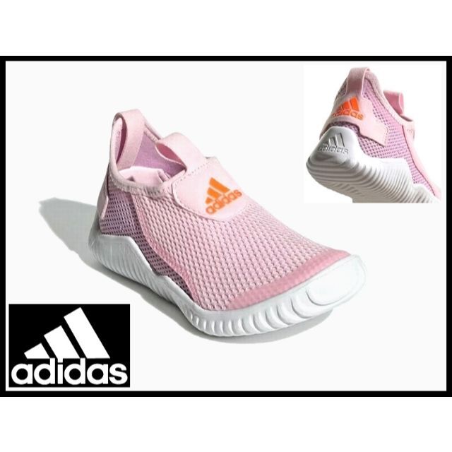 adidas(アディダス)のレイ様専用 新品 アディダス 21ss FZ3955 スリッポン 18.0 ② キッズ/ベビー/マタニティのキッズ靴/シューズ(15cm~)(スリッポン)の商品写真