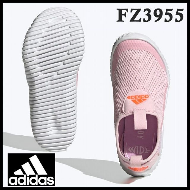 adidas(アディダス)のレイ様専用 新品 アディダス 21ss FZ3955 スリッポン 18.0 ② キッズ/ベビー/マタニティのキッズ靴/シューズ(15cm~)(スリッポン)の商品写真