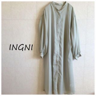 イング(INGNI)のイング　INGNI ペールグリーン　ロングシャツワンピ　夏　透け感(ロングワンピース/マキシワンピース)