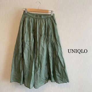 UNIQLO - UNIQLO ロングスカート フレアスカート　カーキ