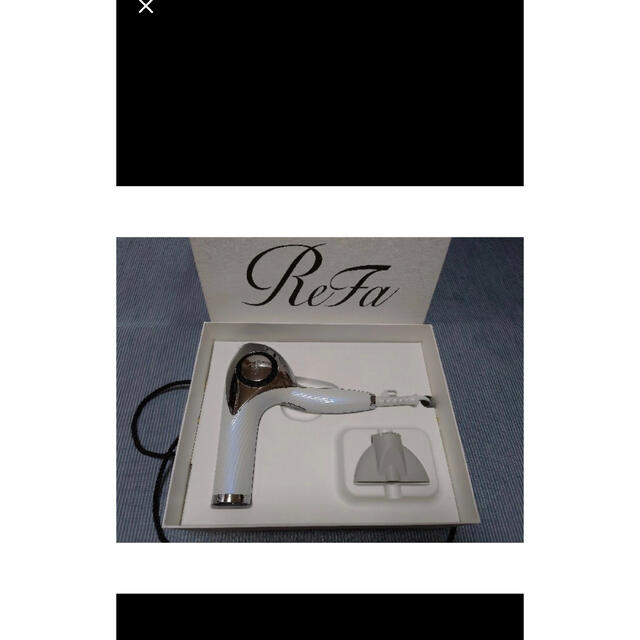 ReFa BEAUTECH DRYER RE-AB02A ホワイト スマホ/家電/カメラの美容/健康(ドライヤー)の商品写真