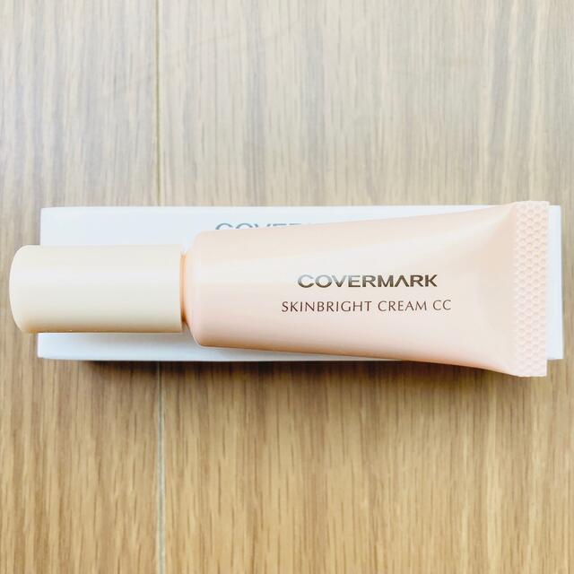 COVERMARK(カバーマーク)のCOVERMARK スキンブライトクリームCC 02 10g コスメ/美容のベースメイク/化粧品(化粧下地)の商品写真