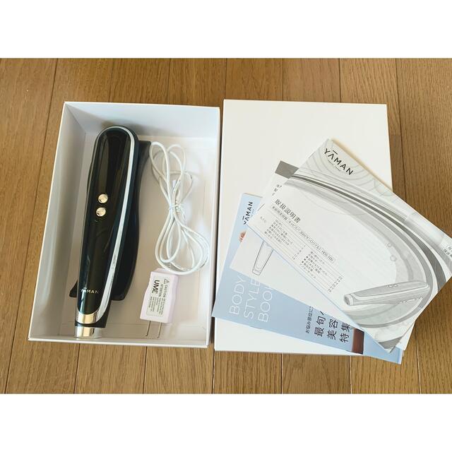 YA-MAN キャビスパ360 美容器 HDS100B www.krzysztofbialy.com