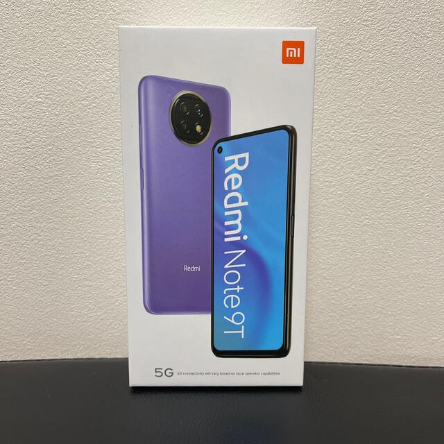 Xiaomi Redmi Note 9T A001XM デイブレイクパープル