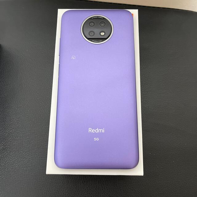 Xiaomi Redmi Note 9T A001XM デイブレイクパープル