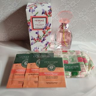 ロクシタン(L'OCCITANE)のポーチ・サシェ付 ロクシタン エルバヴィオレット オードトワレ 50ml 限定品(香水(女性用))