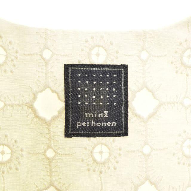 mina perhonen - 【mina perhonen】19SS anemone エネモネ mina perhonen - 【mina perhonen】19SS anemone エネモネ