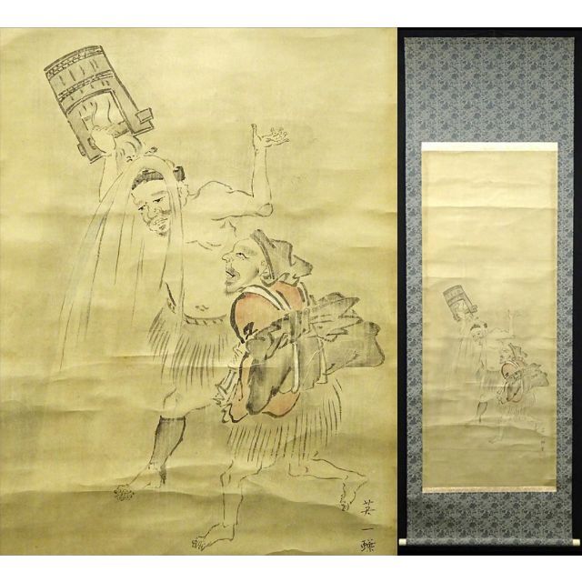 真作】嶺室全痩/布袋画賛/表装はしてありません。/掛軸☆宝船☆Z-950