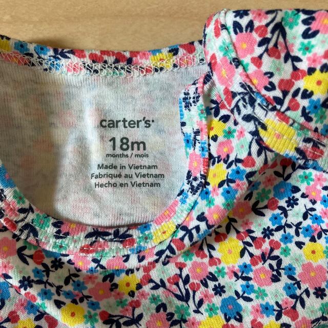 carter's(カーターズ)のカーターズ　ロンパース  キッズ/ベビー/マタニティのベビー服(~85cm)(ロンパース)の商品写真