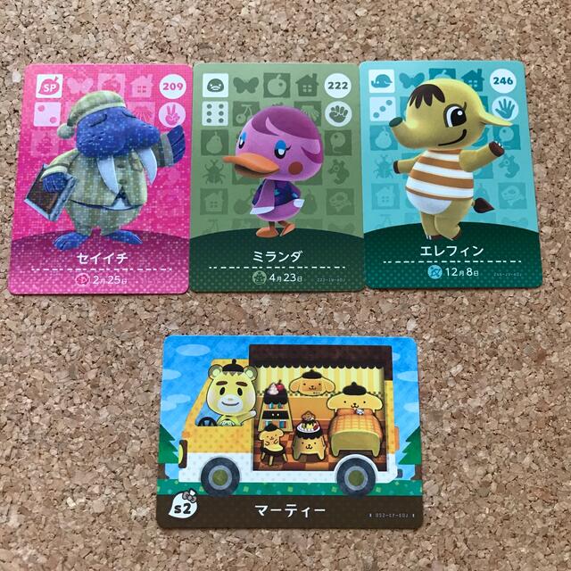 Nintendo Switch(ニンテンドースイッチ)のamiiboカード エンタメ/ホビーのアニメグッズ(カード)の商品写真