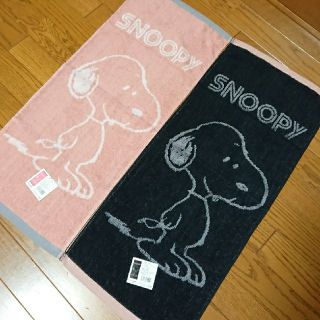 スヌーピー(SNOOPY)のSNOOPY スヌーピー フェイスタオル 2枚セット(タオル/バス用品)