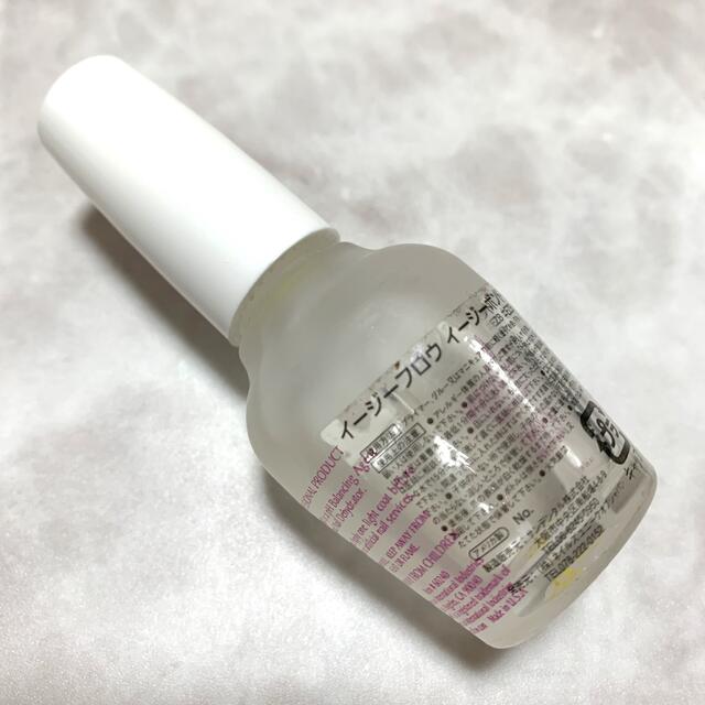 OPI(オーピーアイ)のOPI リッジフィラー ベースコート NT T40 プライマー ネイルカラー コスメ/美容のネイル(ネイルトップコート/ベースコート)の商品写真