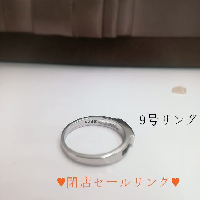 tt09022閉店セールリング9号リングczダイヤモンドリング レディースのアクセサリー(リング(指輪))の商品写真