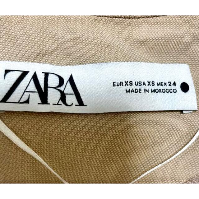 ZARA(ザラ)のZARA ザラ サイド スリット入りベスト ジレ レディースのトップス(ベスト/ジレ)の商品写真