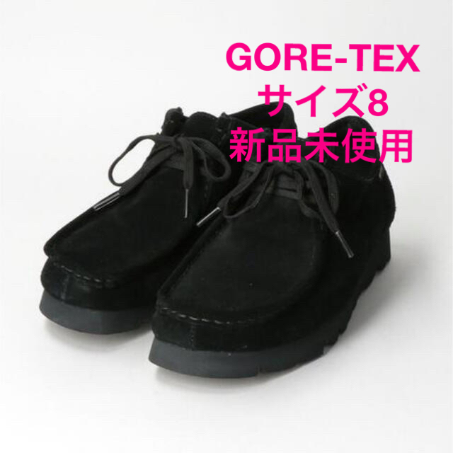 Clarks(クラークス)のclarks Wallabee GTX  クラークス ワラビー ゴアテックス メンズの靴/シューズ(ブーツ)の商品写真