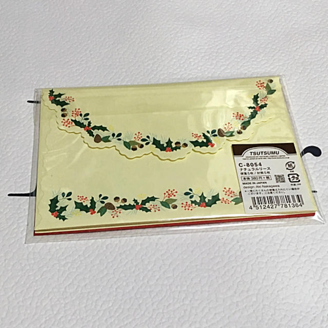 クリスマスカード♡送料込み エンタメ/ホビーのアニメグッズ(カード)の商品写真