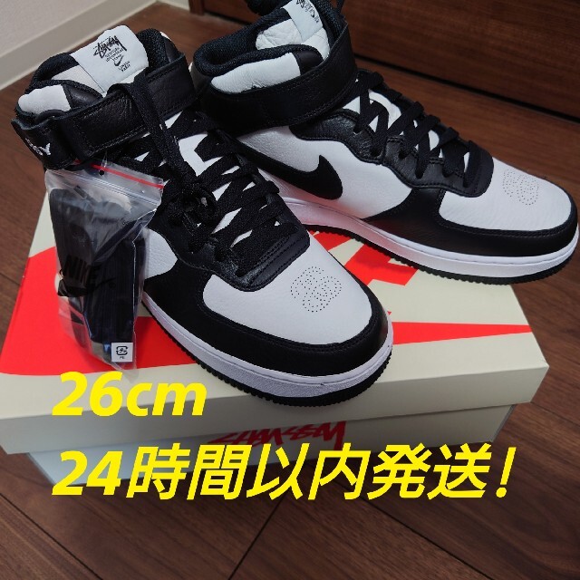 Stüssy × NIKE AIR FORCE 1 MID US8 Blackのサムネイル