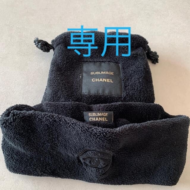 未使用】CHANEL ヘアバンド&ポーチ bmem1ZaUTW - www.ta-asumisoikeus.fi