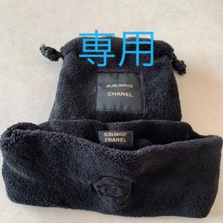 未使用】CHANEL ヘアバンド&ポーチ www.krzysztofbialy.com