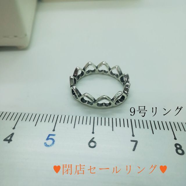 tt09027閉店セールリング9号リングハードモチーフ古銀調エタニティリング レディースのアクセサリー(リング(指輪))の商品写真